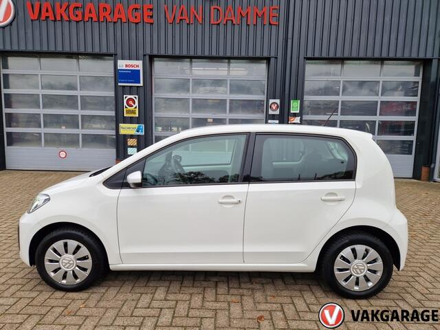 Volkswagen UP! 1.0 BMT move up!