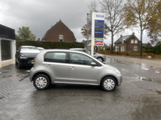 Volkswagen UP! 1.0