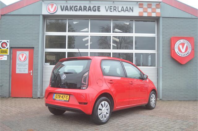Volkswagen UP! 1.0 BMT move up!