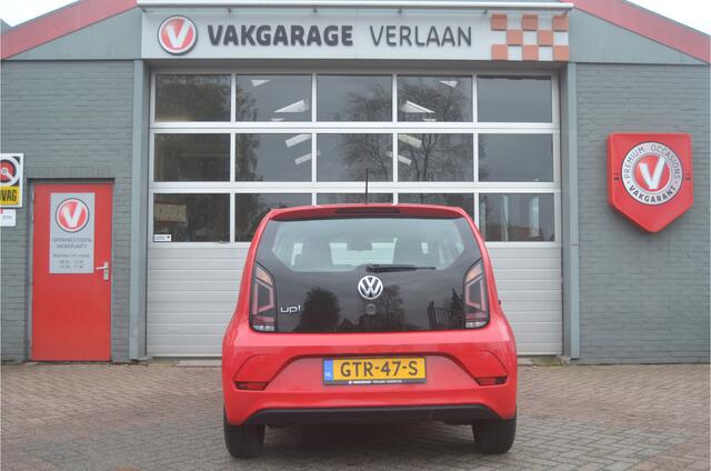 Volkswagen UP! 1.0 BMT move up!