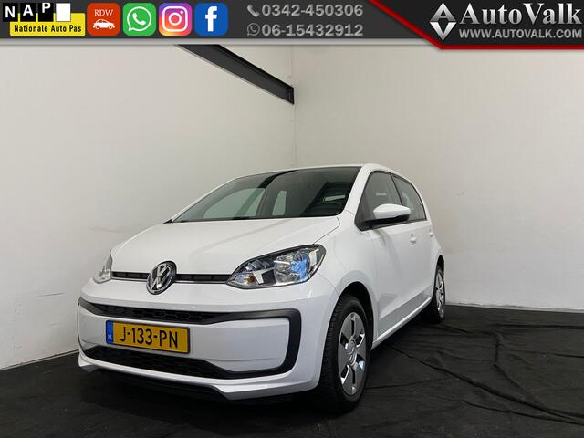 Volkswagen UP! 1.0 BMT move up!