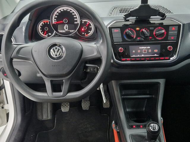Volkswagen UP! 1.0 BMT move up!