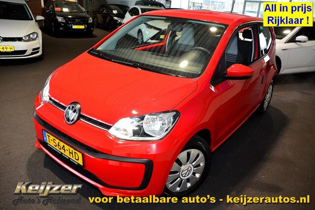 Volkswagen UP! 1.0 BMT take up!