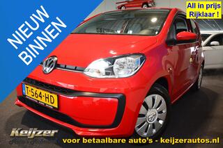 volkswagen-up!-1.0-bmt-take-up!