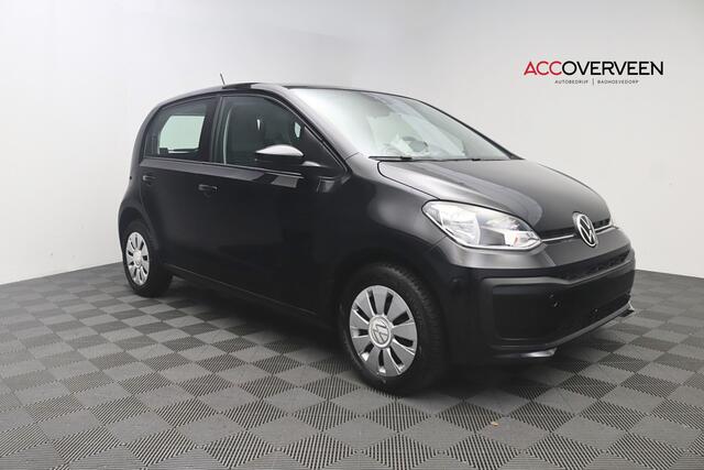 Volkswagen UP! 1.0