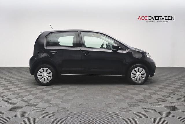 Volkswagen UP! 1.0