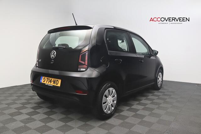 Volkswagen UP! 1.0