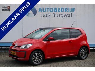 volkswagen-up!-sound-automaat-pdc-