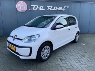 volkswagen-up!-1.0-bmt-take-up!