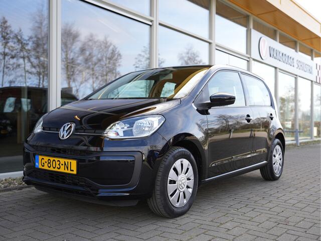 Volkswagen UP! 1.0 BMT move up!