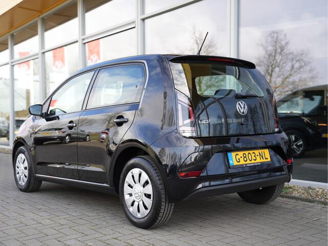 Volkswagen UP! 1.0 BMT move up!