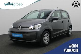 volkswagen-up!-1.0-65-pk--achterui