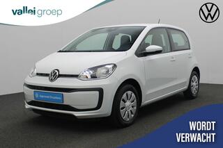 volkswagen-up!-1.0-65-pk--achterui