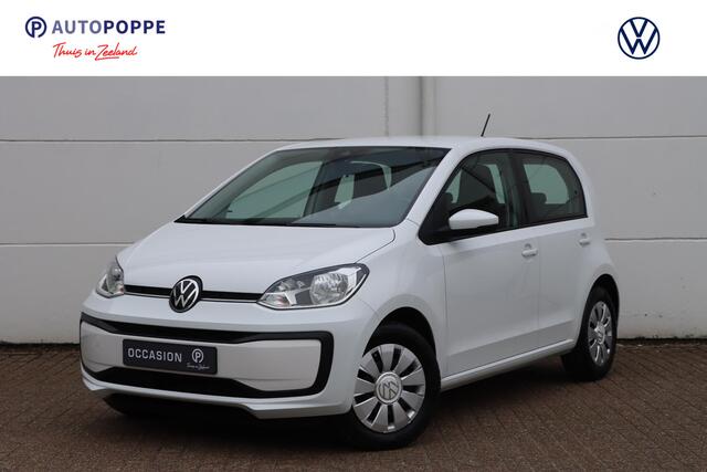 Volkswagen UP! 1.0