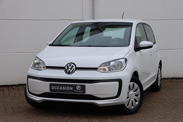 Volkswagen UP! 1.0