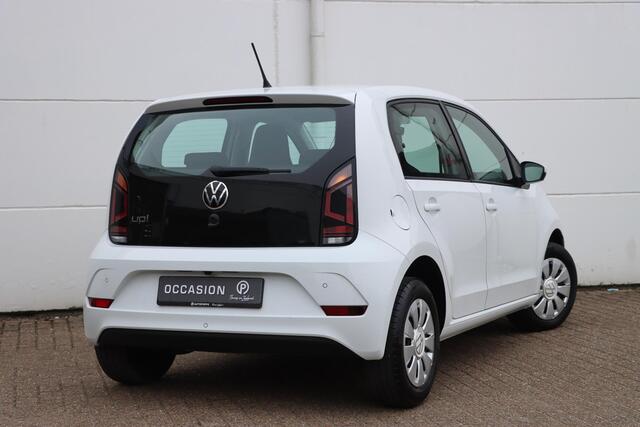 Volkswagen UP! 1.0