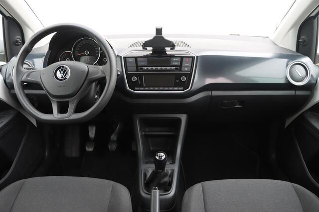 Volkswagen UP! 1.0