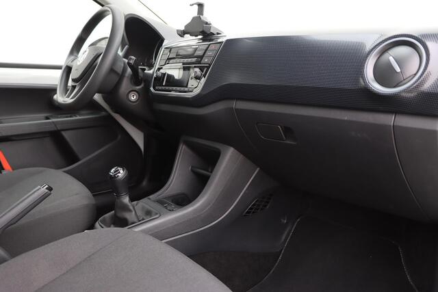 Volkswagen UP! 1.0