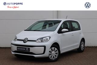volkswagen-up!-1.0