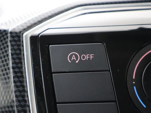 Volkswagen UP! 1.0 | 65 PK | Airco | Regensensor | DAB+ |