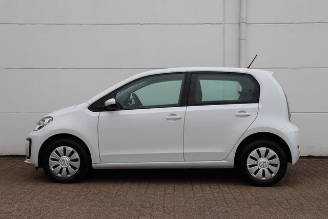 Volkswagen UP! 1.0