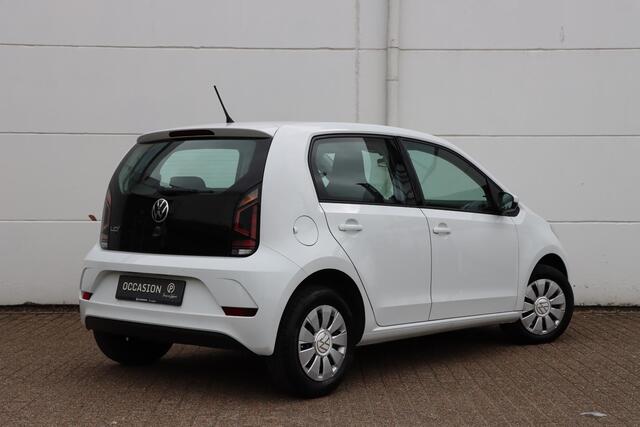 Volkswagen UP! 1.0