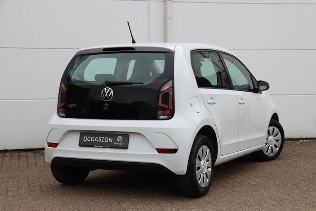 Volkswagen UP! 1.0
