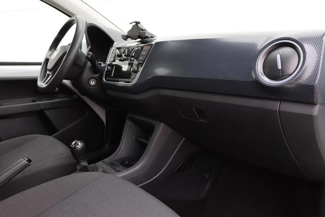 Volkswagen UP! 1.0