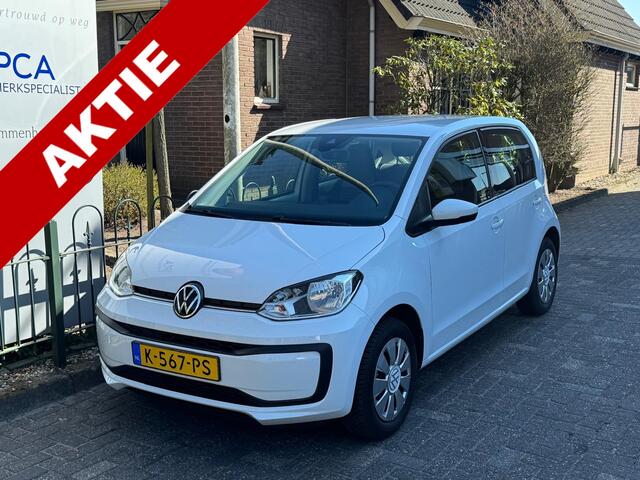 Volkswagen UP! 1.0 BMT move up!