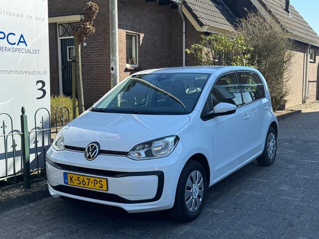 Volkswagen UP! 1.0 BMT move up!