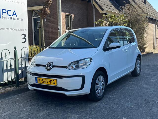 Volkswagen UP! 1.0 BMT move up!