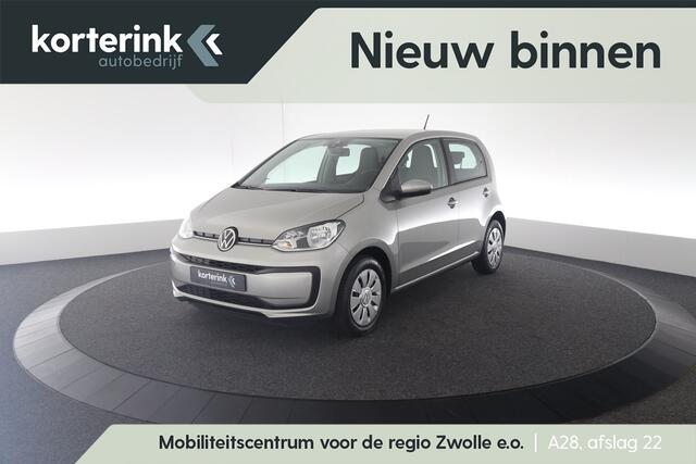 Volkswagen UP! 1.0