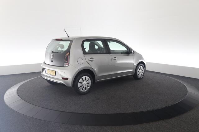 Volkswagen UP! 1.0