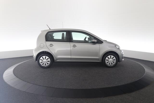 Volkswagen UP! 1.0