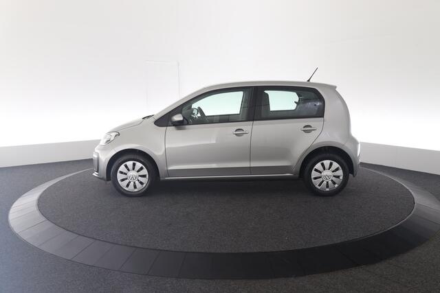 Volkswagen UP! 1.0