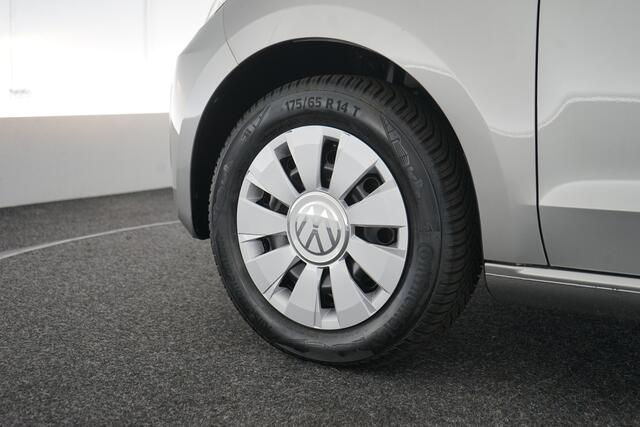 Volkswagen UP! 1.0