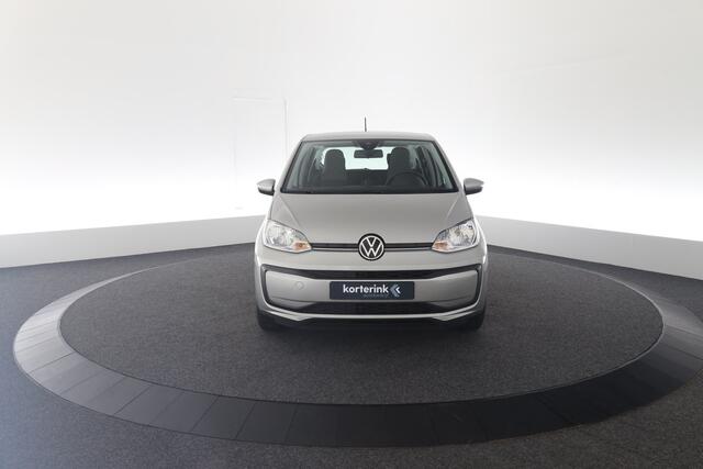 Volkswagen UP! 1.0
