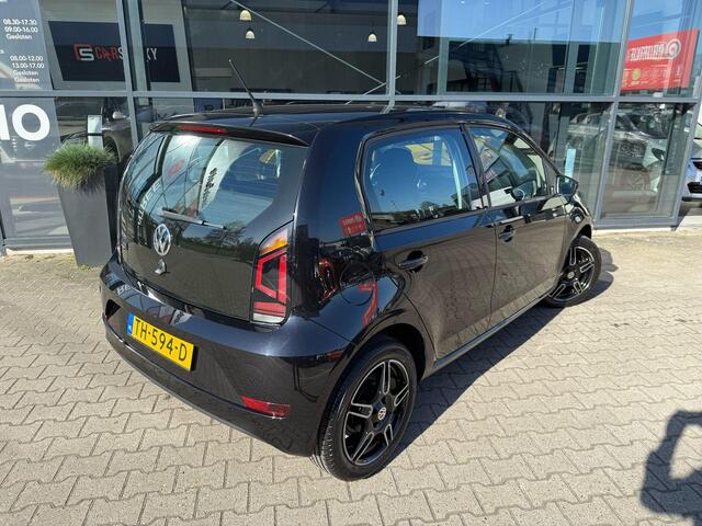 Volkswagen UP! 1.0 BMT move up!
