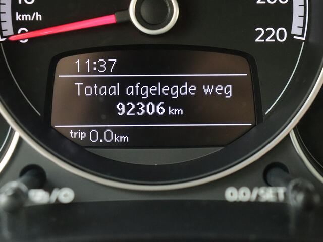 Volkswagen UP! 1.0 BMT high up!
