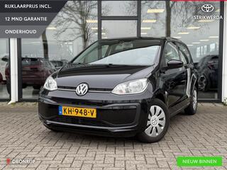 volkswagen-up!-1.0-bmt-move-up!-air