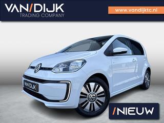 volkswagen-up!-e-up!-e-up!-soh-86.4
