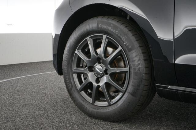 Volkswagen UP! 1.0 BMT move up! | Airco