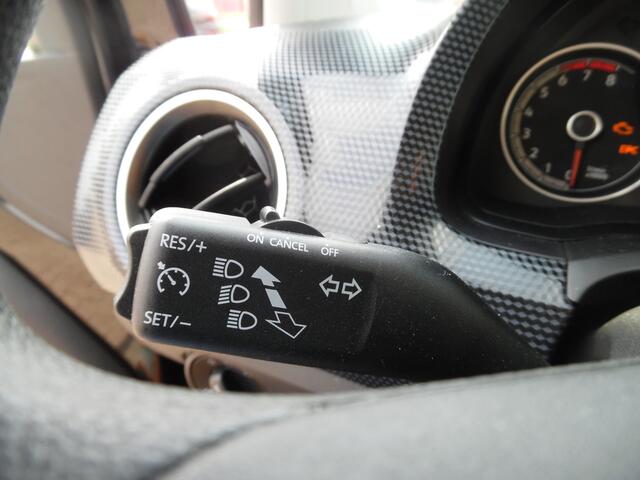 Volkswagen UP! 1.0 move up auto word nog mee gerden