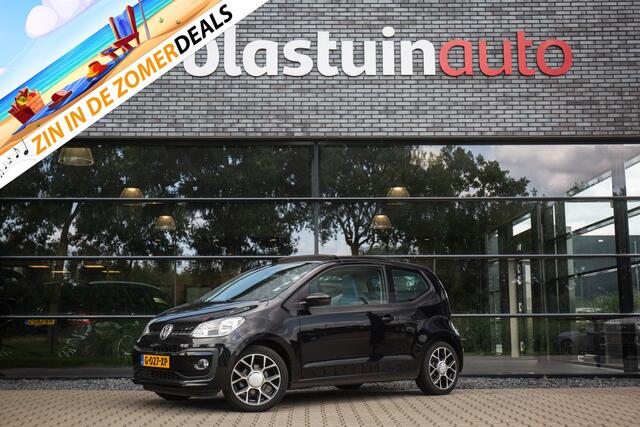 Volkswagen UP! 1.0 BMT take up!