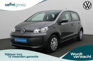 volkswagen-up!-1.0-65-pk--achterui