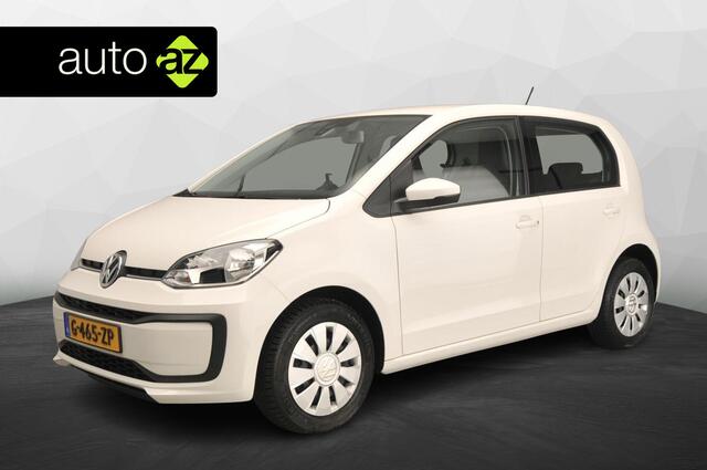 Volkswagen UP! 1.0 BMT move up!