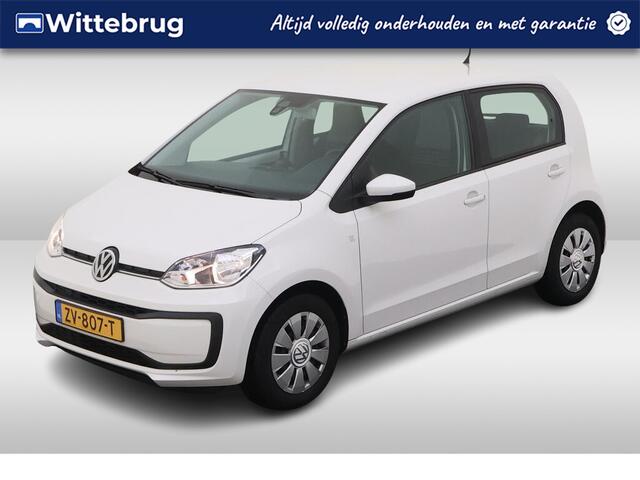 Volkswagen UP! 1.0 BMT move up!