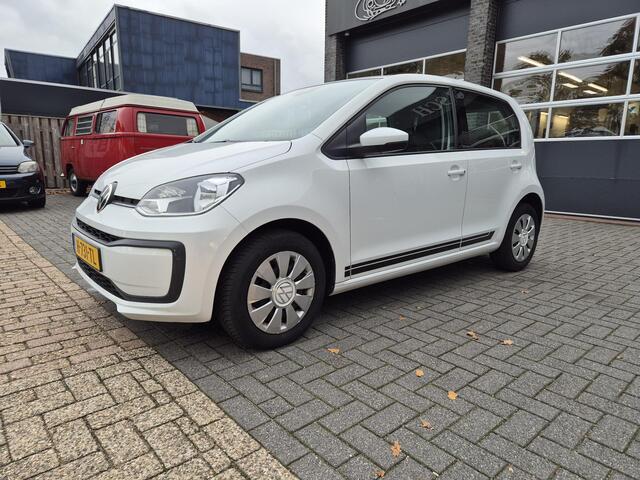 Volkswagen UP! 1.0