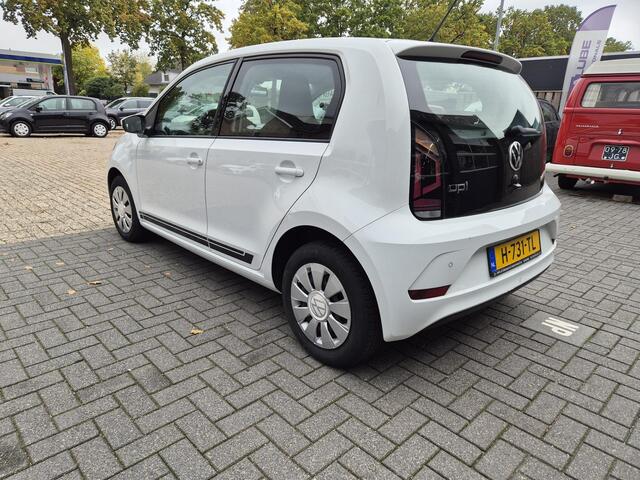 Volkswagen UP! 1.0