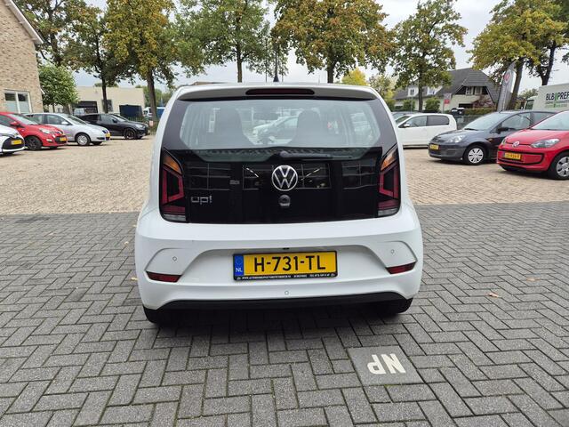 Volkswagen UP! 1.0